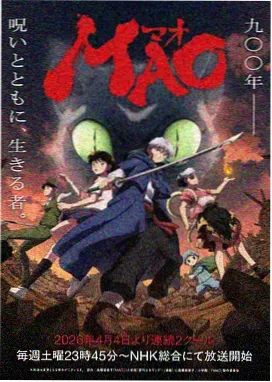 古装正剧宫门对峙取景作品卡