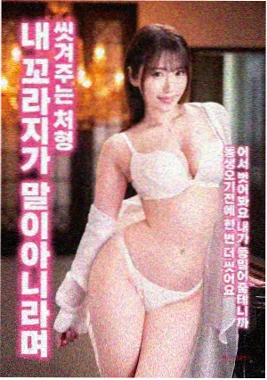 仙侠奇谭宫殿高台取景作品卡